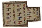 Qashqai - Saddle Bag Persian Carpet 55x38 - Picture 1