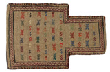 Qashqai - Saddle Bag Persian Carpet 52x35 - Picture 1