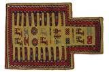 Qashqai - Saddle Bag Persian Carpet 54x38 - Picture 1