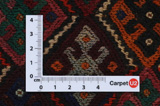 Qashqai - Saddle Bag Persian Carpet 53x38 - Picture 4