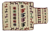 Qashqai - Saddle Bag Persian Carpet 56x37 - Picture 1