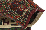 Qashqai - Saddle Bag Persian Carpet 47x36 - Picture 2