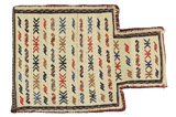 Qashqai - Saddle Bag Persian Carpet 47x33 - Picture 1
