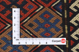 Qashqai - Saddle Bag Persian Carpet 47x33 - Picture 4