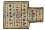 Qashqai - Saddle Bag Persian Carpet 54x37 - Picture 1