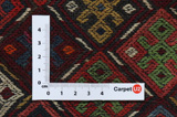 Qashqai - Saddle Bag Persian Carpet 54x37 - Picture 4