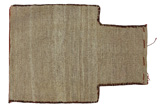 Qashqai - Saddle Bag Persian Carpet 52x38 - Picture 1