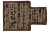 Qashqai - Saddle Bag Persian Textile 52x36 - Picture 1