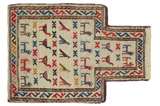 Qashqai - Saddle Bag Persian Carpet 52x36 - Picture 1
