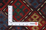 Qashqai - Saddle Bag Persian Carpet 51x36 - Picture 4
