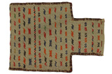 Qashqai - Saddle Bag Persian Carpet 46x34 - Picture 1