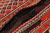 Jaf - Saddle Bag Persian Carpet 125x62 - Picture 5