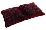 Jaf - Saddle Bag Persian Carpet 88x53 - Picture 3