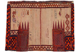 Jaf - Saddle Bag Persian Carpet 130x94 - Picture 5