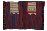 Jaf - Saddle Bag Persian Carpet 147x97 - Picture 5