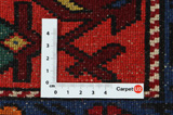 Shirvan - Caucasus Caucasian Carpet 234x137 - Picture 4