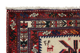 Afshar - Sirjan Persian Carpet 228x167 - Picture 3