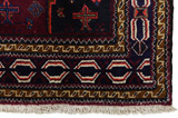 Lori - Gabbeh Persian Carpet 220x141 - Picture 3