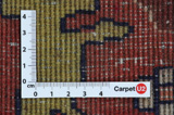 Bijar - Kurdi Persian Carpet 215x132 - Picture 4