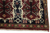 Qashqai Persian Carpet 212x138 - Picture 3