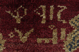 Qashqai Persian Carpet 212x138 - Picture 6