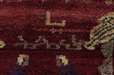 Qashqai Persian Carpet 212x138 - Picture 7