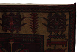 Lori - Bakhtiari Persian Carpet 260x197 - Picture 3