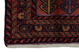 SahreBabak - Afshar Persian Carpet 235x130 - Picture 3