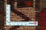 Lori - Bakhtiari Persian Carpet 212x156 - Picture 4
