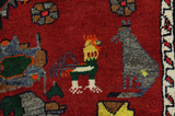 Lori - Bakhtiari Persian Carpet 240x160 - Picture 7