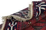 Lori - Gabbeh Persian Carpet 253x150 - Picture 3
