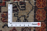 Baluch - Turkaman Persian Carpet 155x80 - Picture 4