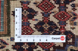 Senneh - Kurdi Persian Carpet 96x75 - Picture 4