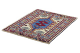 Koliai - Kurdi Persian Carpet 84x67 - Picture 2