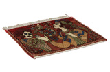 Bijar - Kurdi Persian Carpet 73x88 - Picture 1