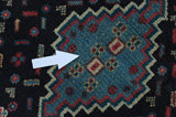 Senneh - Kurdi Persian Carpet 85x72 - Picture 17