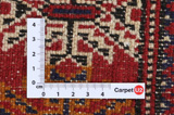 Bokhara - Turkaman Persian Carpet 90x68 - Picture 4