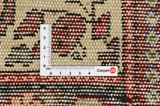 Bakhtiari - Garden Persian Carpet 290x163 - Picture 4