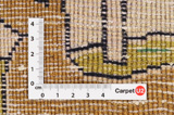 Jozan - Sarouk Persian Carpet 95x55 - Picture 4