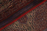 Senneh - Kurdi Persian Carpet 97x72 - Picture 6