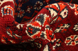 Qashqai - Shiraz Persian Carpet 245x160 - Picture 7