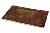 Sarouk - Farahan Persian Carpet 63x90 - Picture 2
