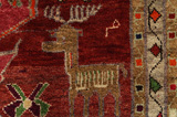 Lori - Gabbeh Persian Carpet 232x130 - Picture 6