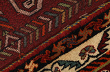 Lori - Gabbeh Persian Carpet 207x130 - Picture 6