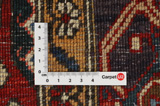 Afshar - Sirjan Persian Carpet 237x150 - Picture 4