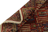 Afshar - Sirjan Persian Carpet 237x150 - Picture 5