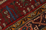 Afshar - Sirjan Persian Carpet 237x150 - Picture 6