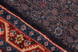 Bijar - Kurdi Persian Carpet 204x132 - Picture 6
