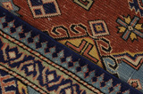 Kazak - Caucasus Caucasian Carpet 252x180 - Picture 6