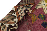 Lori - Bakhtiari Persian Carpet 262x140 - Picture 5
